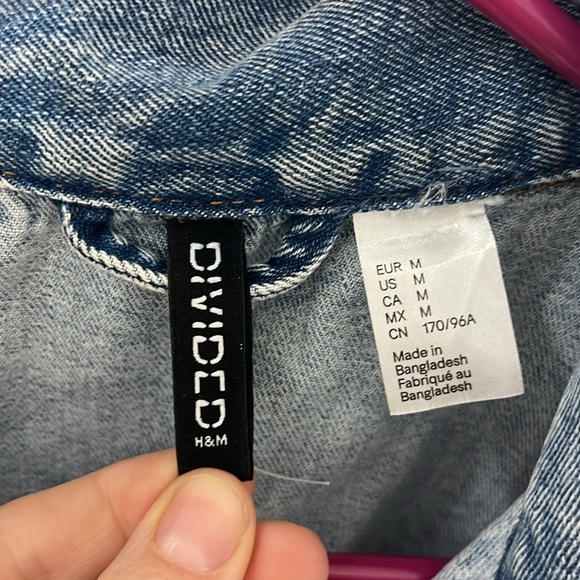 Denim Vest - Picture 3 of 3